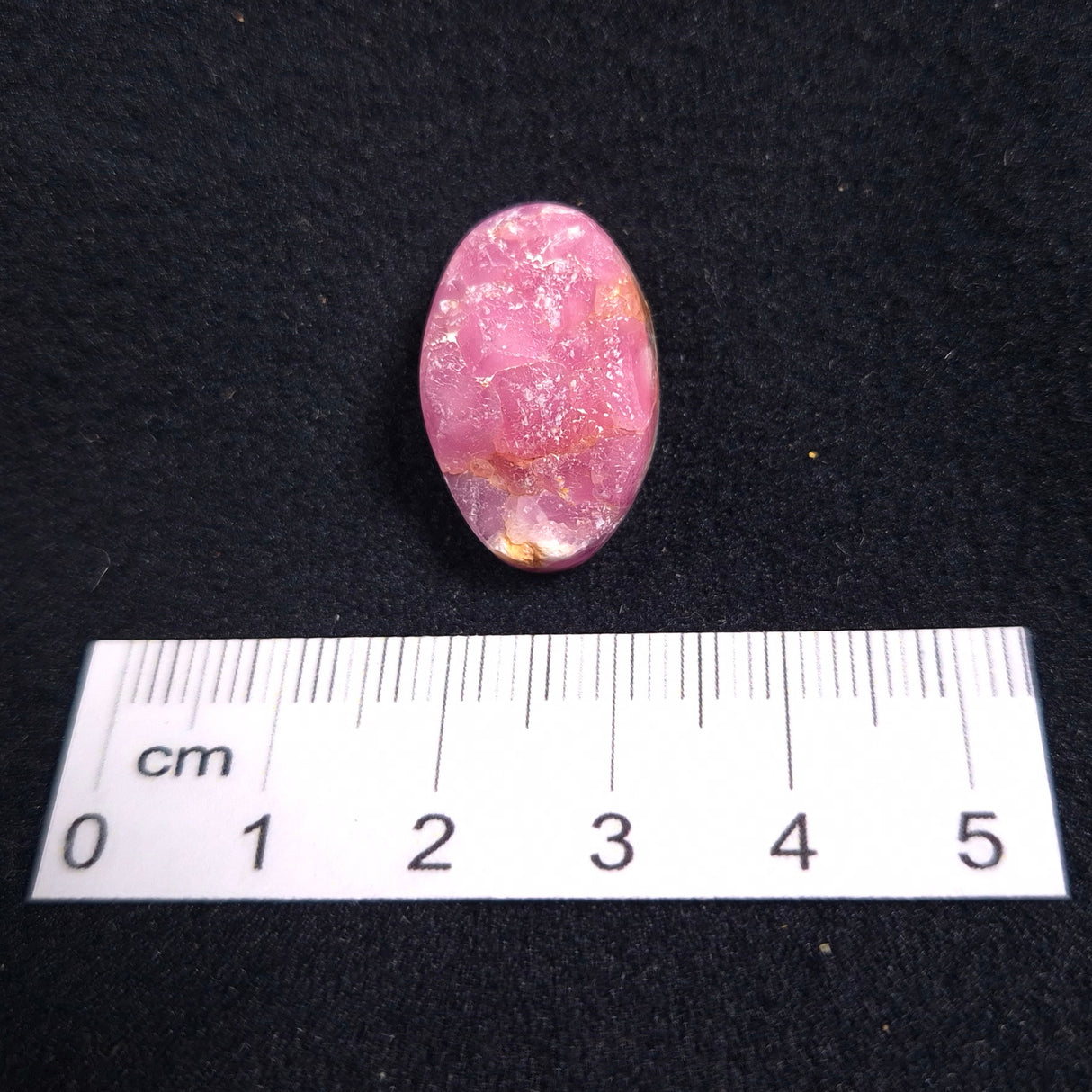 KAMMERERITE CABOCHON, Morocco XKR004