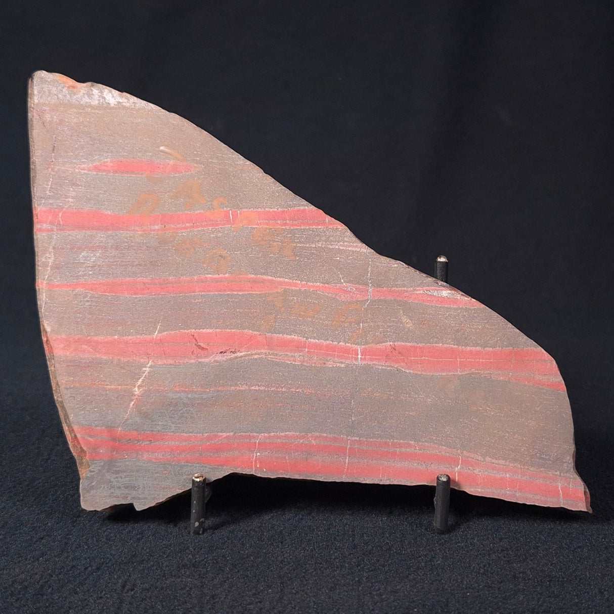 BANDED JASPER WITH HEMATITE, Australia YSC068