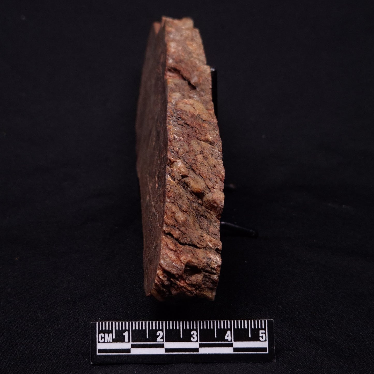 JACK HILLS ZIRCON, Hadean Age, Australia ZJH044
