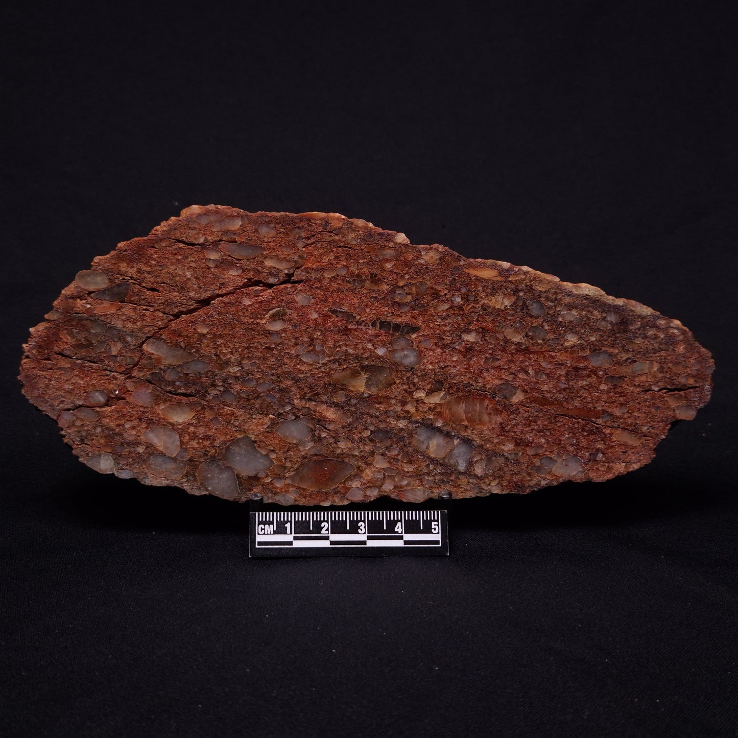 JACK HILLS ZIRCON, Hadean Age, Australia ZJH045