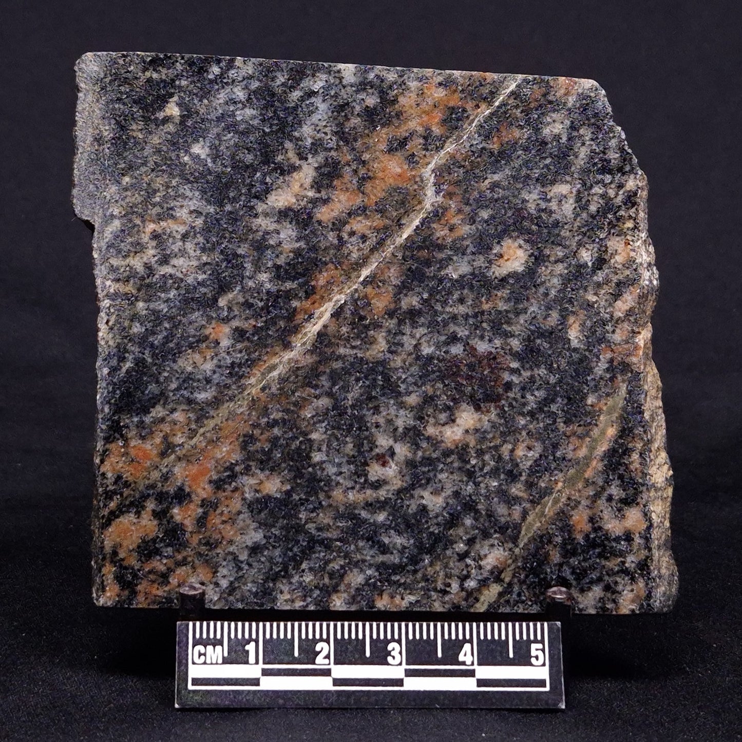 ACASTA GNEISS "OLDEST ROCK IN THE WORLD", Late Hadean, Canada ZAG038