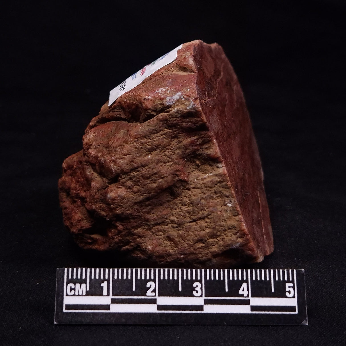 JACK HILLS ZIRCON, Hadean Age, Australia ZJH070