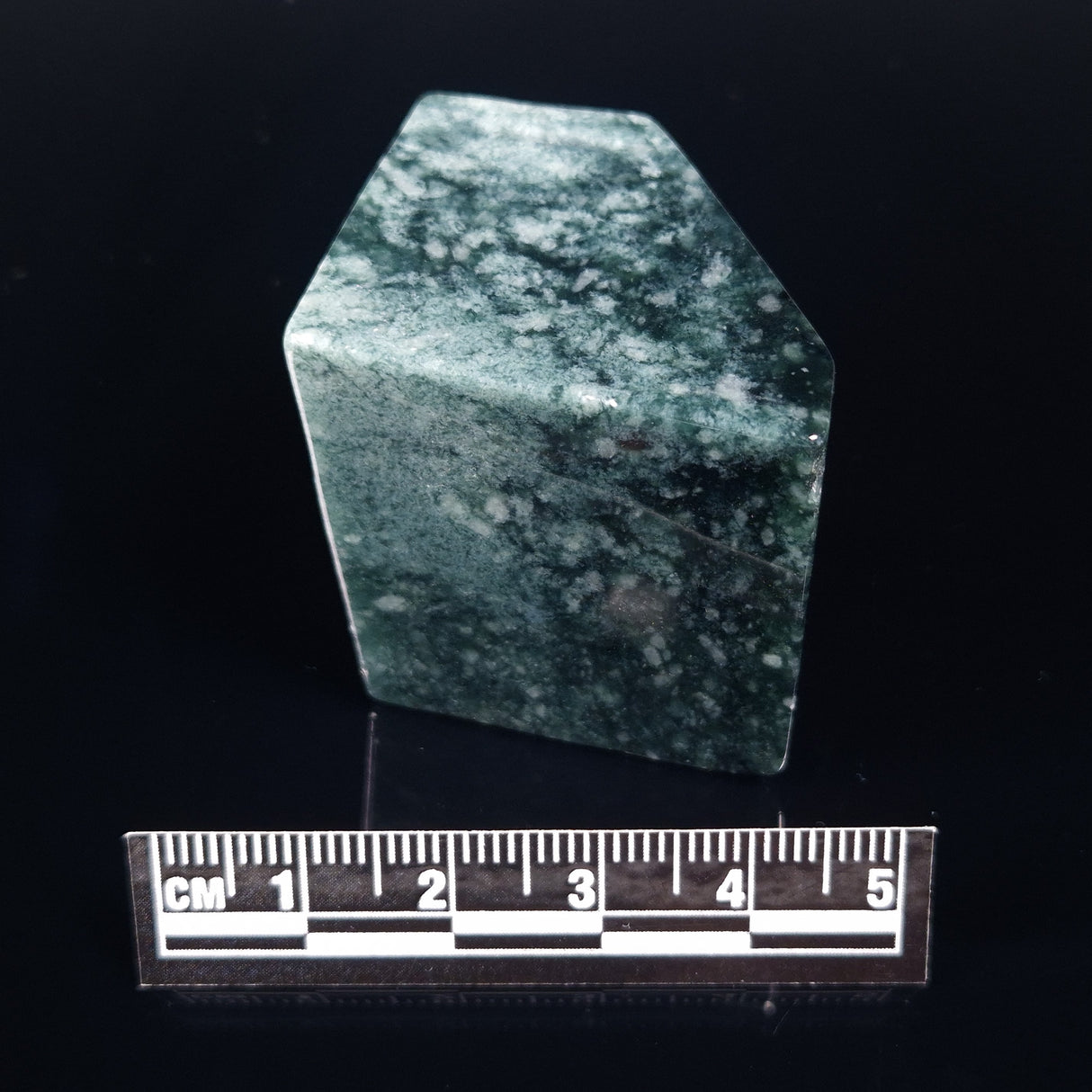 JADE FREE FORM, Burma YBJ009