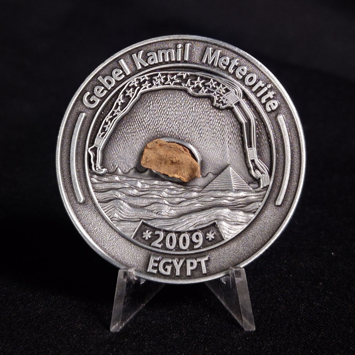GEBEL KAMIL METEORITE COLLECTORS COIN 305, Egypt CGK305