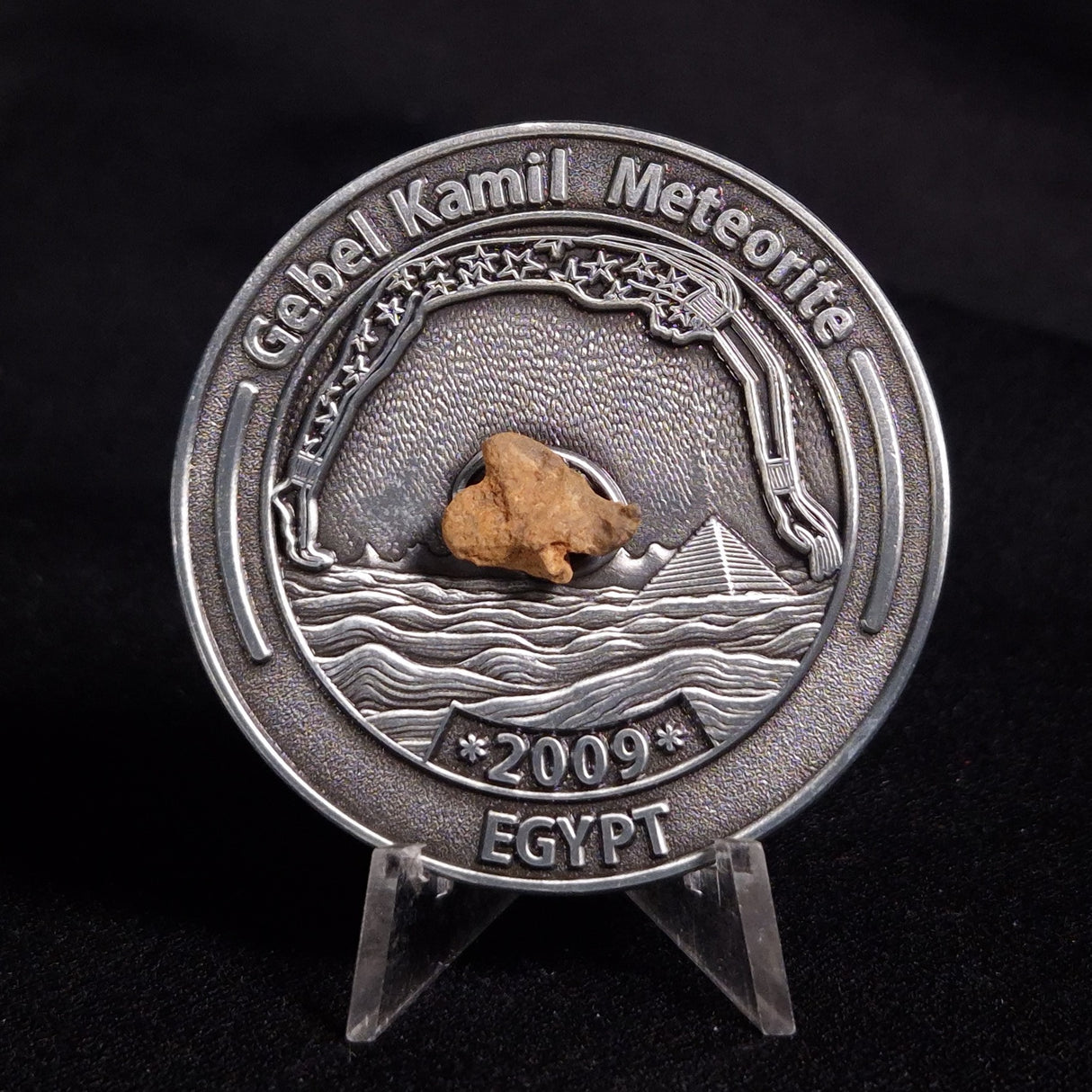 GEBEL KAMIL METEORITE COLLECTORS COIN 308, Egypt CGK308
