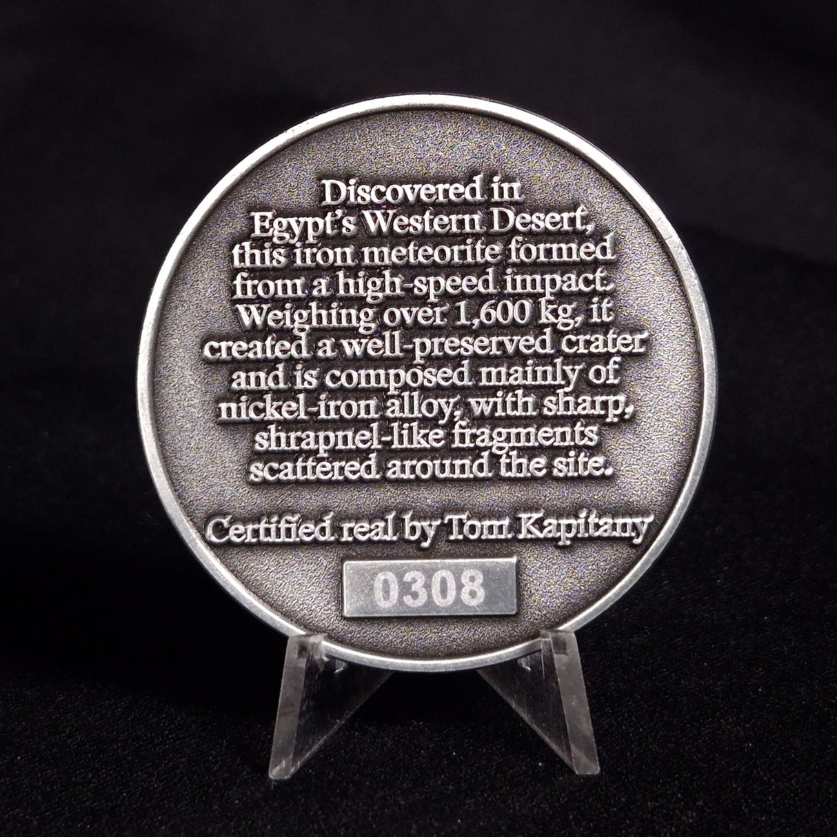 GEBEL KAMIL METEORITE COLLECTORS COIN 308, Egypt CGK308