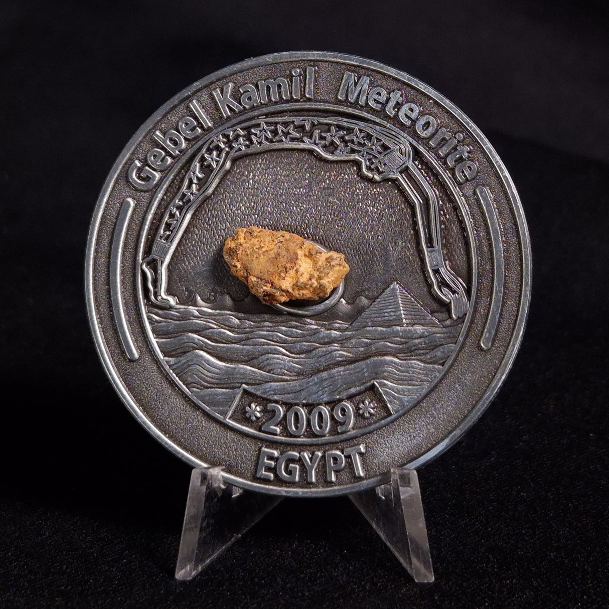 GEBEL KAMIL METEORITE COLLECTORS COIN 312, Egypt CGK312