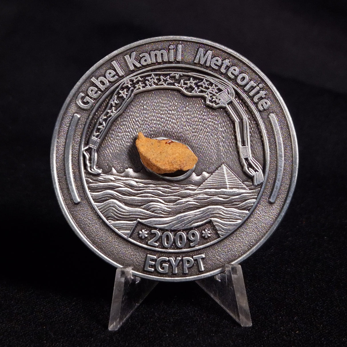 GEBEL KAMIL METEORITE COLLECTORS COIN 313, Egypt CGK313