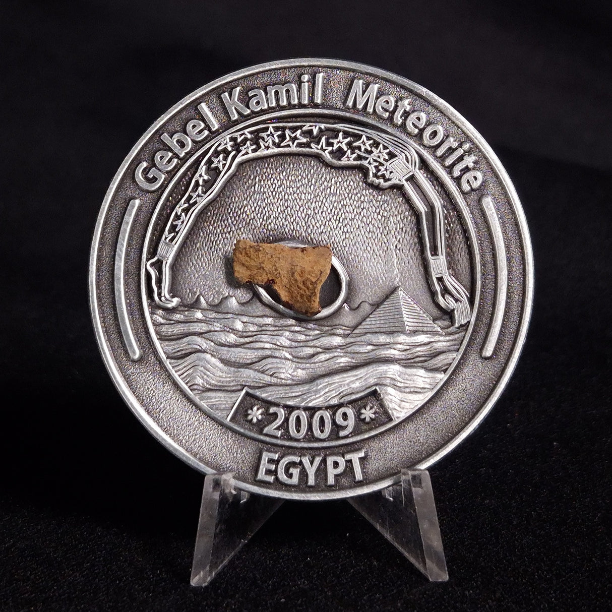 GEBEL KAMIL METEORITE COLLECTORS COIN 314, Egypt CGK314