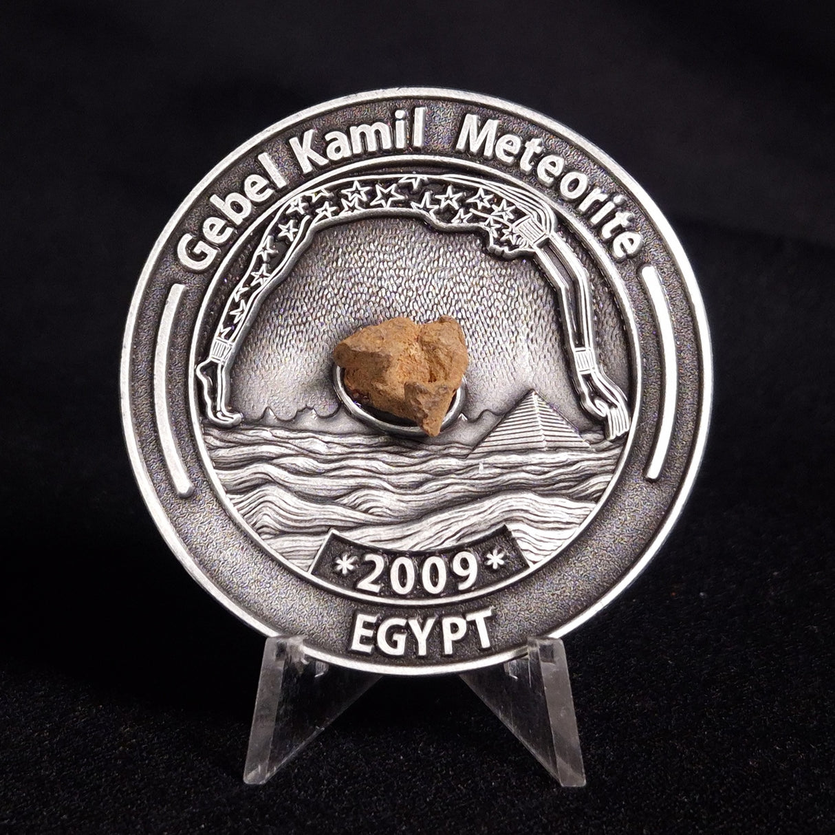 GEBEL KAMIL METEORITE COLLECTORS COIN 317, Egypt CGK317