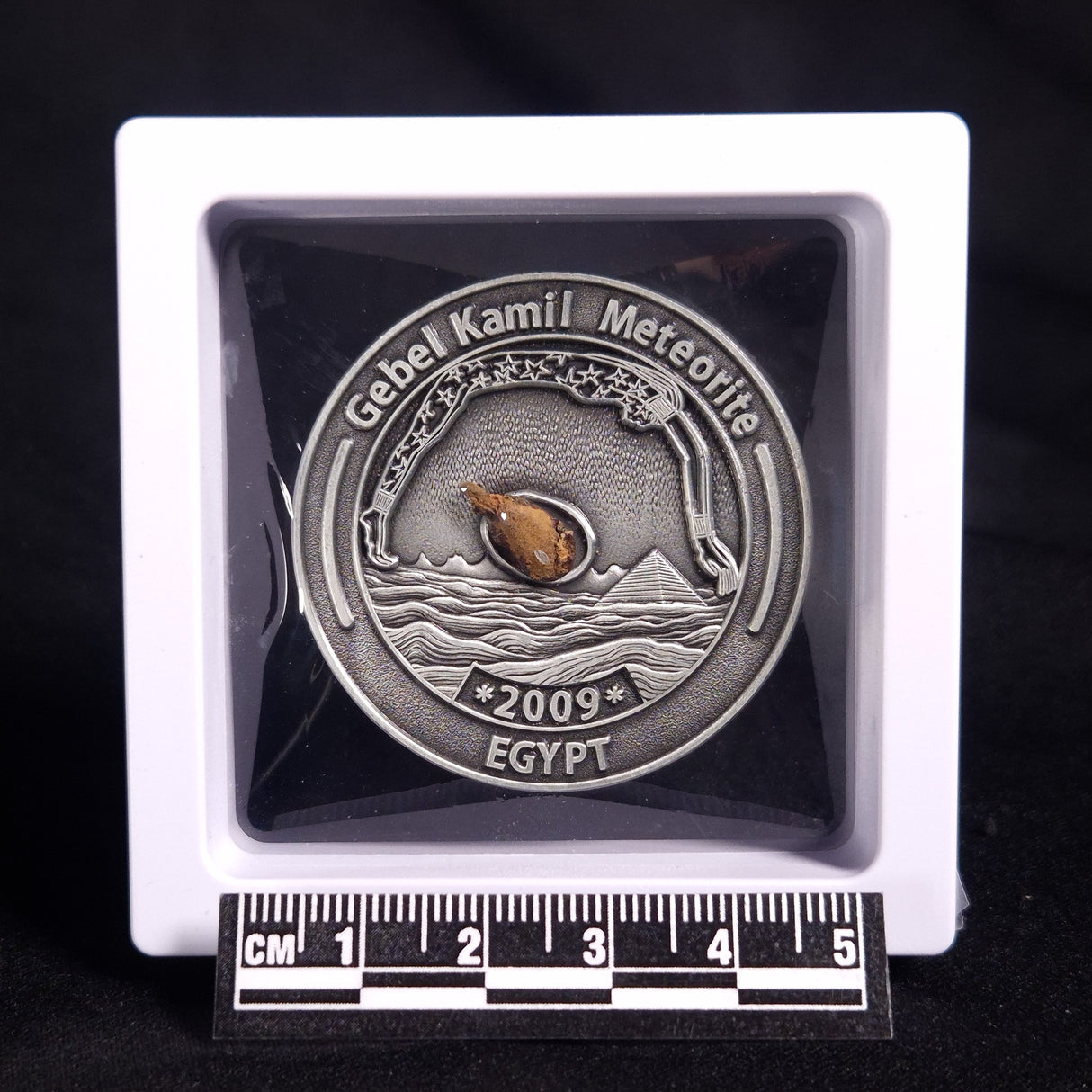 GEBEL KAMIL METEORITE COLLECTORS COIN 318, Egypt CGK318