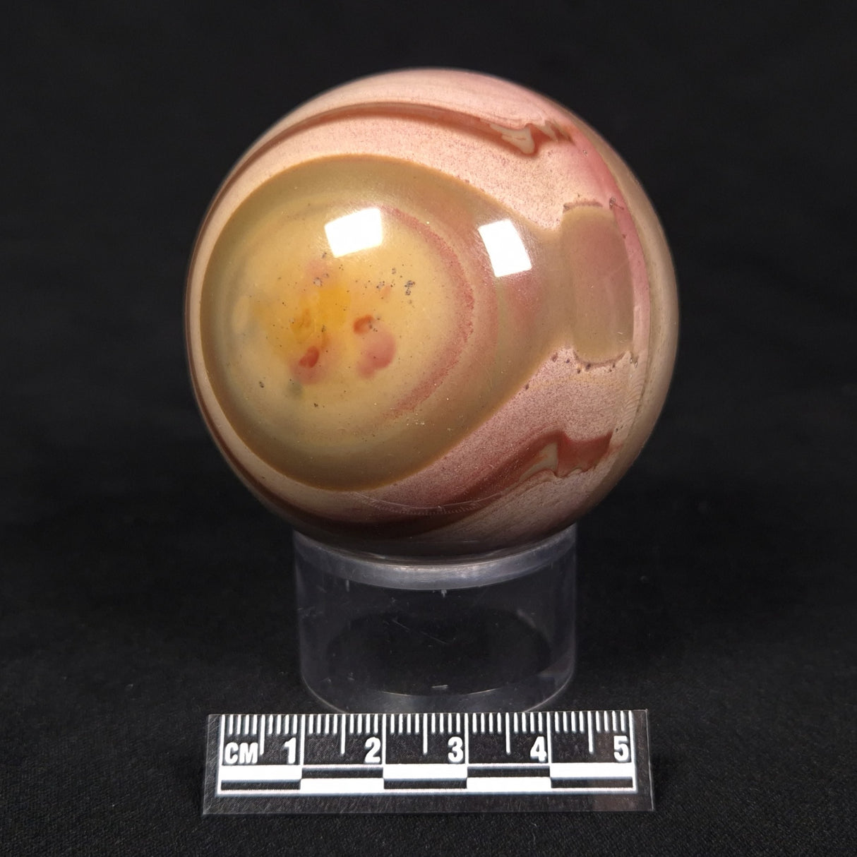 RIBBON STONE SPHERE, Australia YMS003