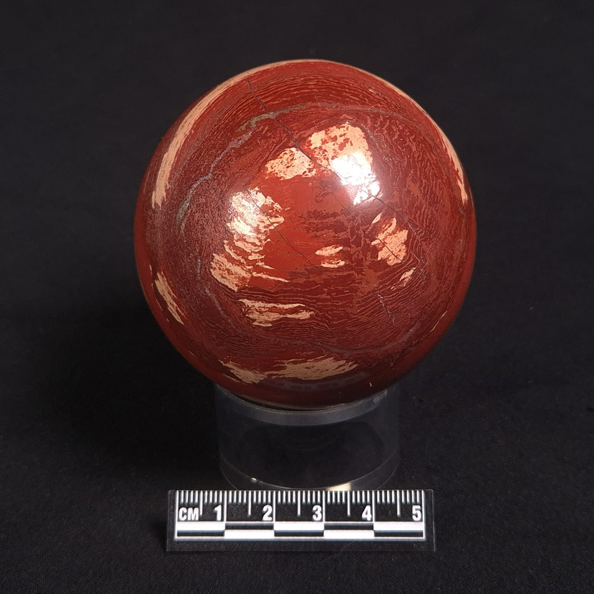 SNAKESKIN JASPER SPHERE, Australia YMS012
