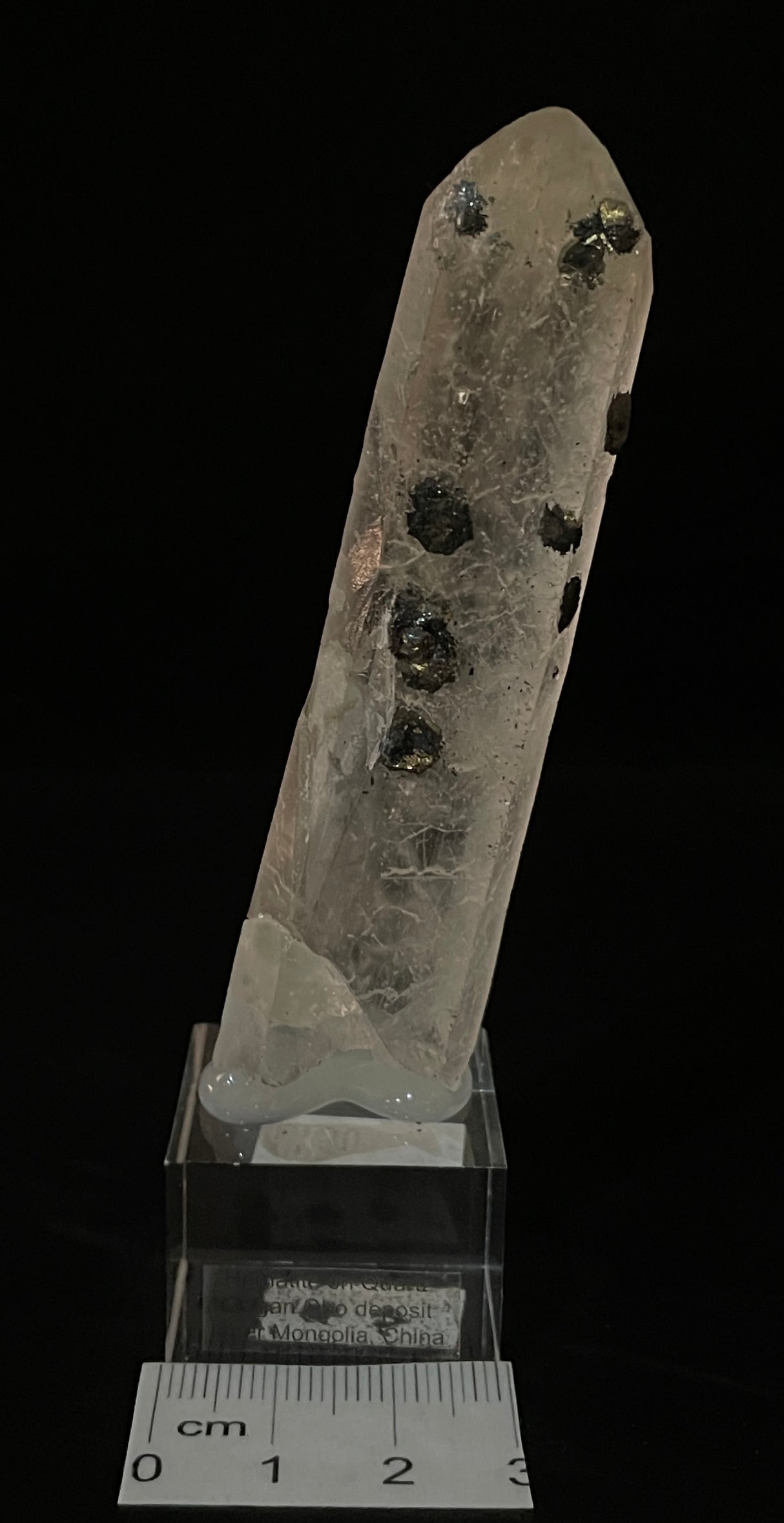 HEMATITE ON QUARTZ, China IHQ021