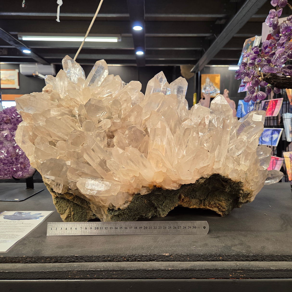 QUARTZ CLUSTER WITH PHANTOM POINTS RBQCP