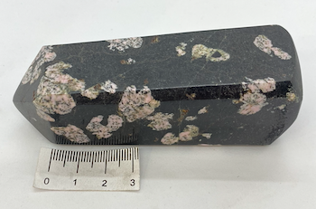 PUDDING STONE TOWER GENERATOR P511