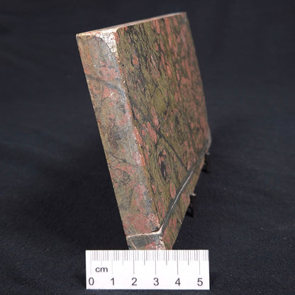 RHYOLITE (RAINFOREST JASPER), Australia YSC034