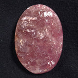 KAMMERERITE CABOCHON, Morocco XKR003