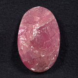 KAMMERERITE CABOCHON, Morocco XKR008