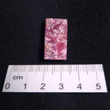 KAMMERERITE CABOCHON, Morocco XKR011