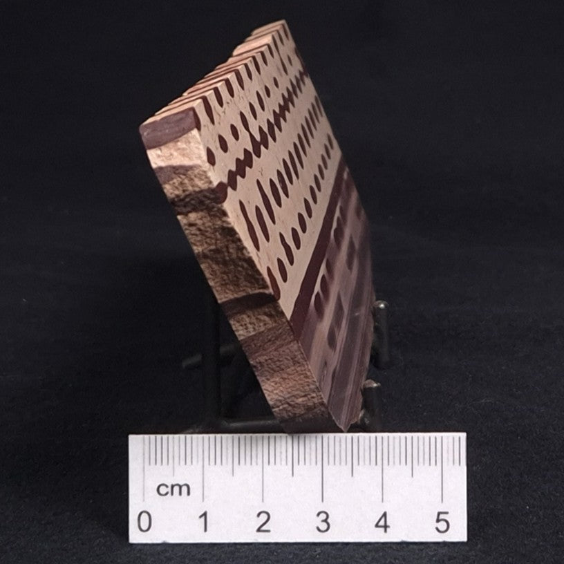 ZEBRA STONE, Australia ZZS007