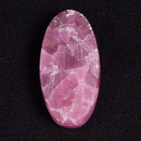 KAMMERERITE CABOCHON, Morocco XKR016