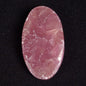 KAMMERERITE CABOCHON, Morocco XKR024