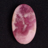 KAMMERERITE CABOCHON, Morocco XKR026
