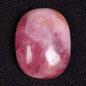 KAMMERERITE CABOCHON, Morocco XKR032