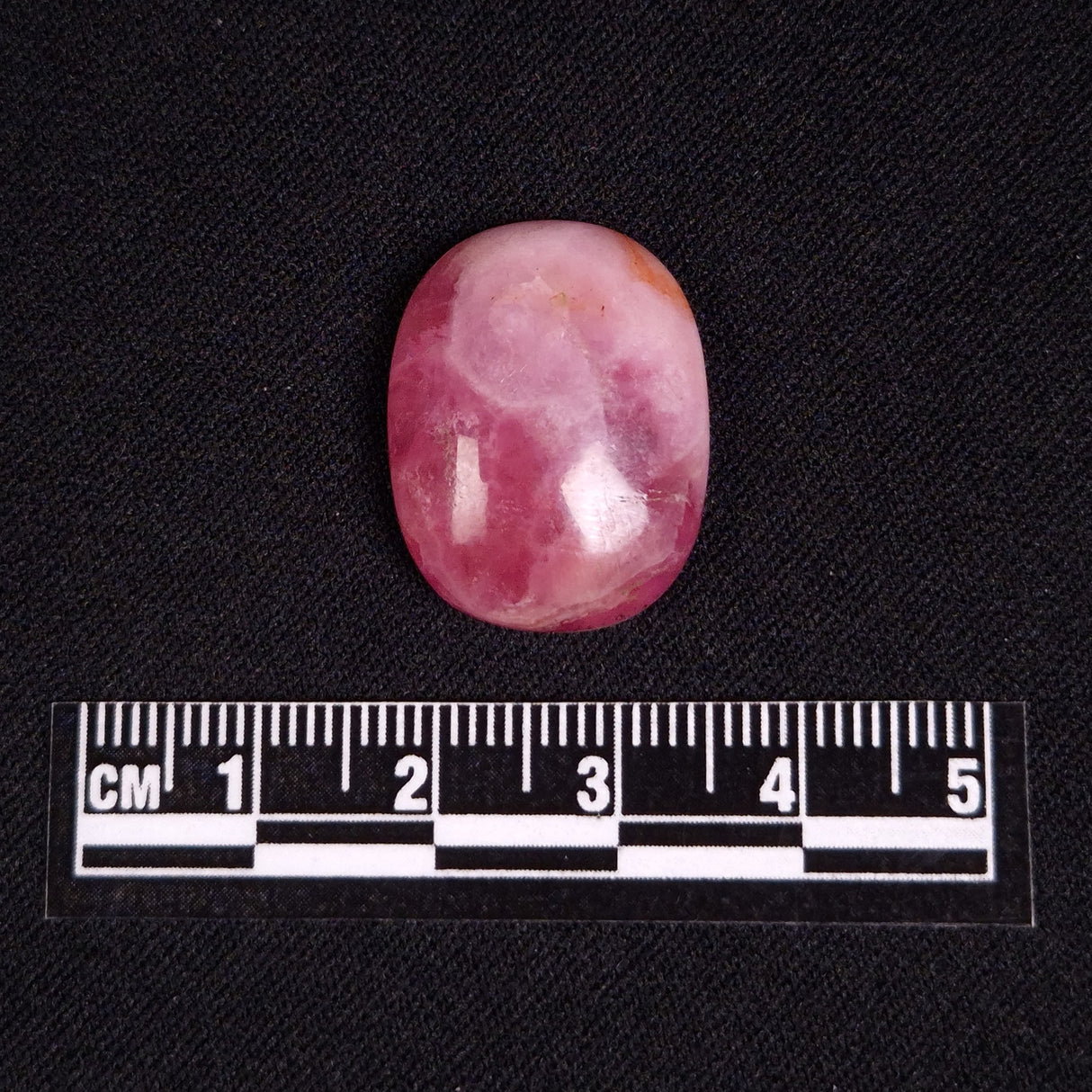 KAMMERERITE CABOCHON, Morocco XKR032