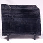 ALCHERINGA NARRINA STROMATOLITE, Late Archean, Australia ZAN034