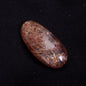 RAINBOW LATTICE SUNSTONE TUMBLE, Australia XLT006