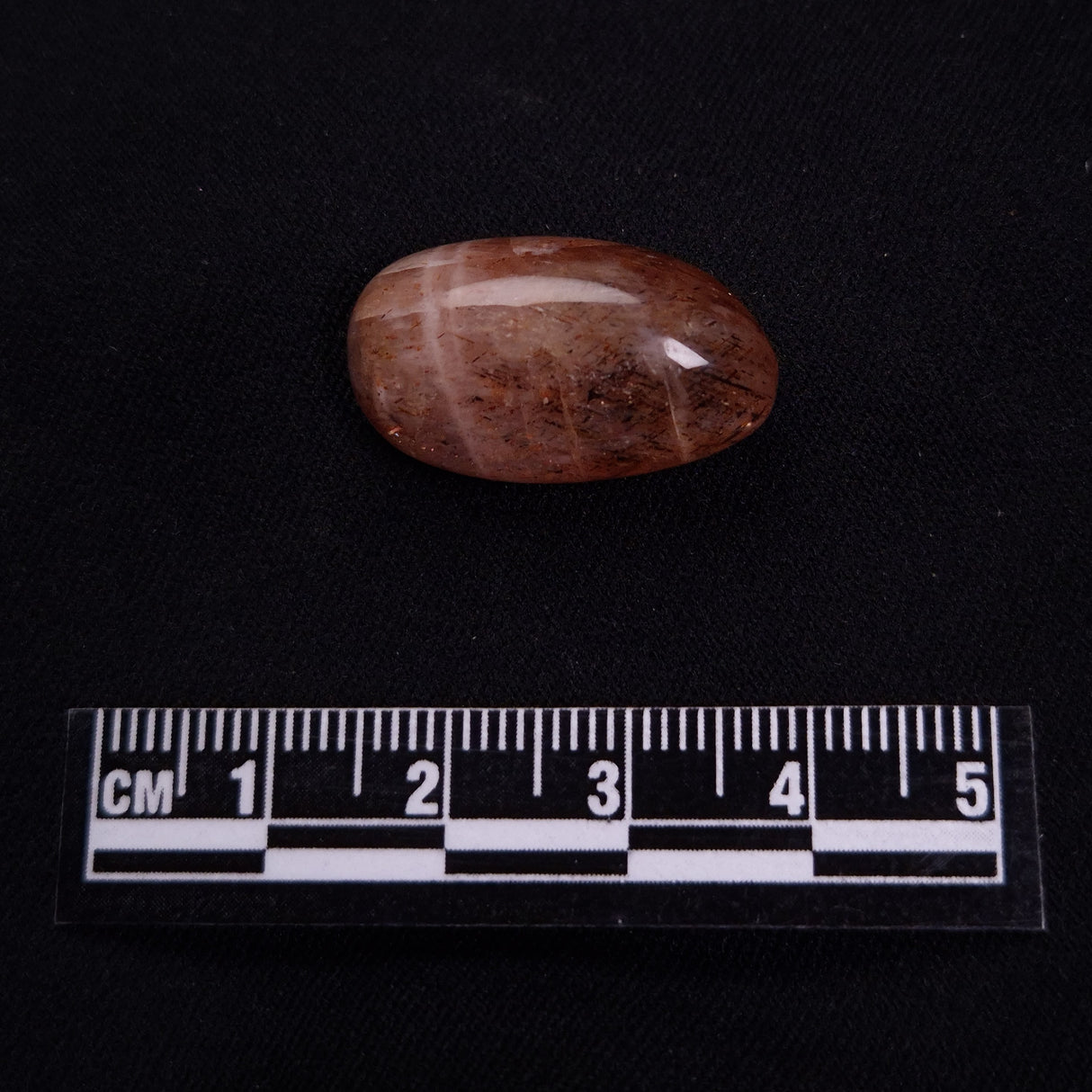 RAINBOW LATTICE SUNSTONE TUMBLE, Australia XLT010