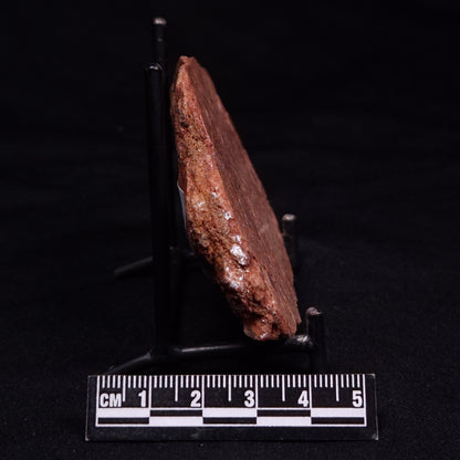 JACK HILLS ZIRCON, Hadean Age, Australia ZJH057