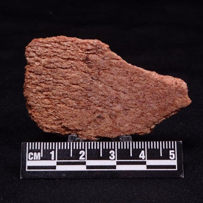 JACK HILLS ZIRCON, Hadean Age, Australia ZJH059