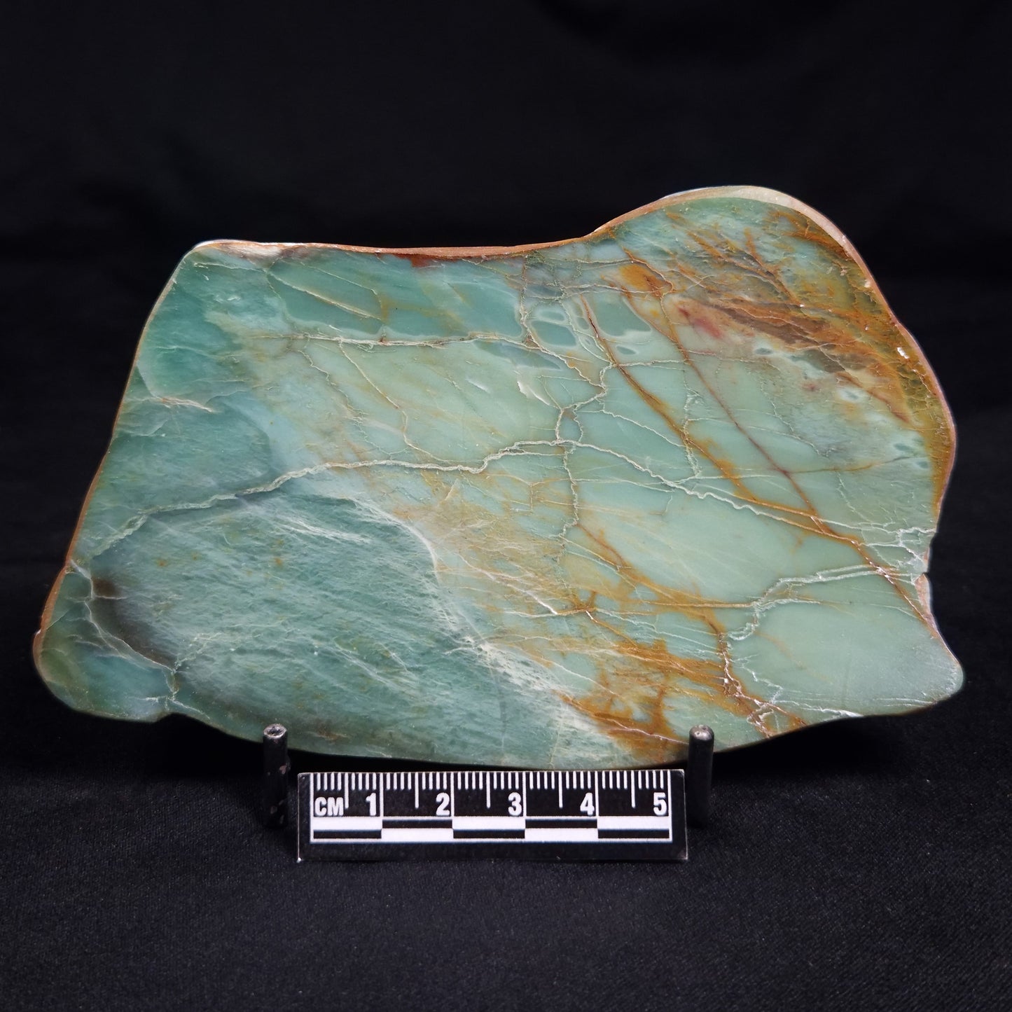 PRASE, Australia YSC118