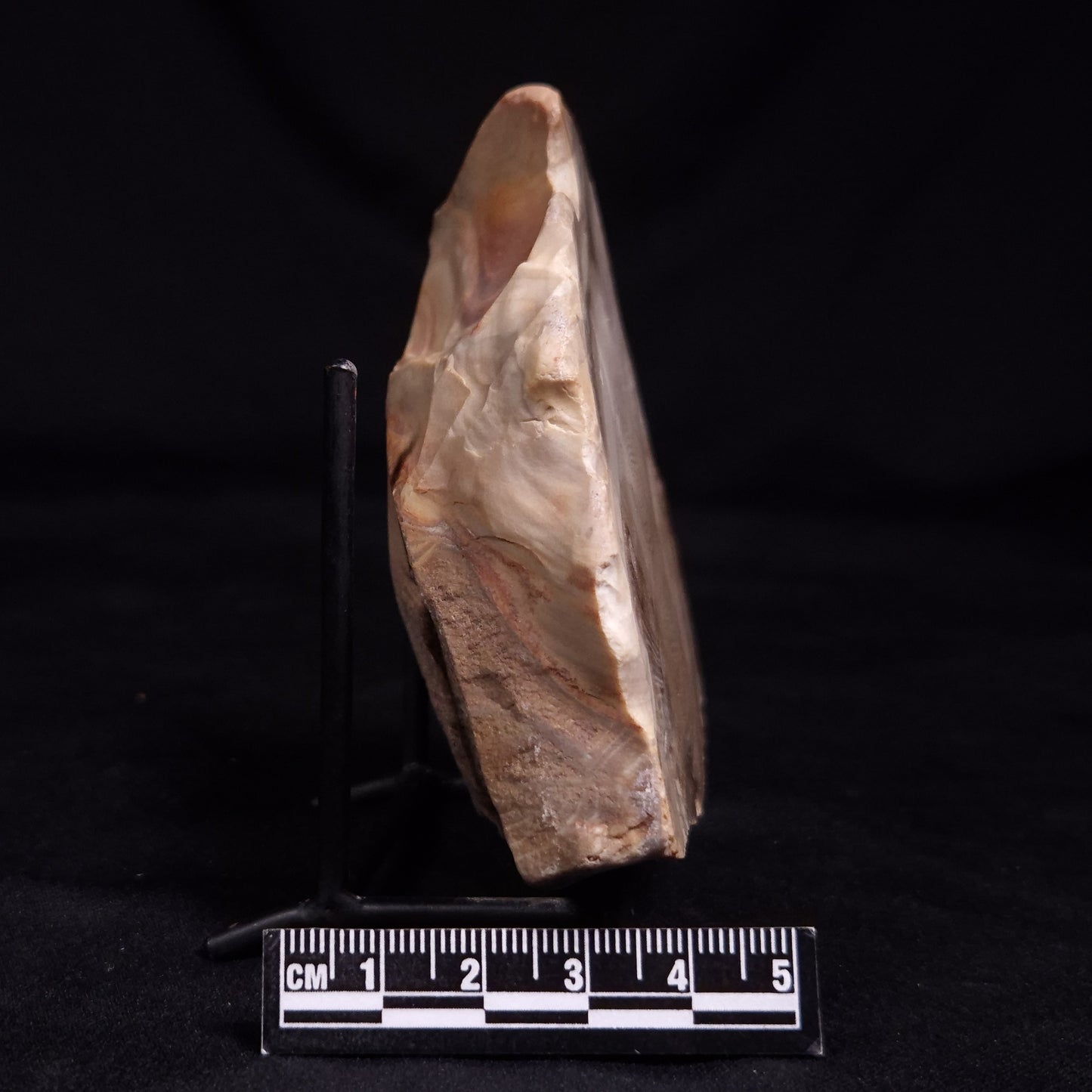 CHERT, Australia YSC133