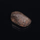 View All Meteorites