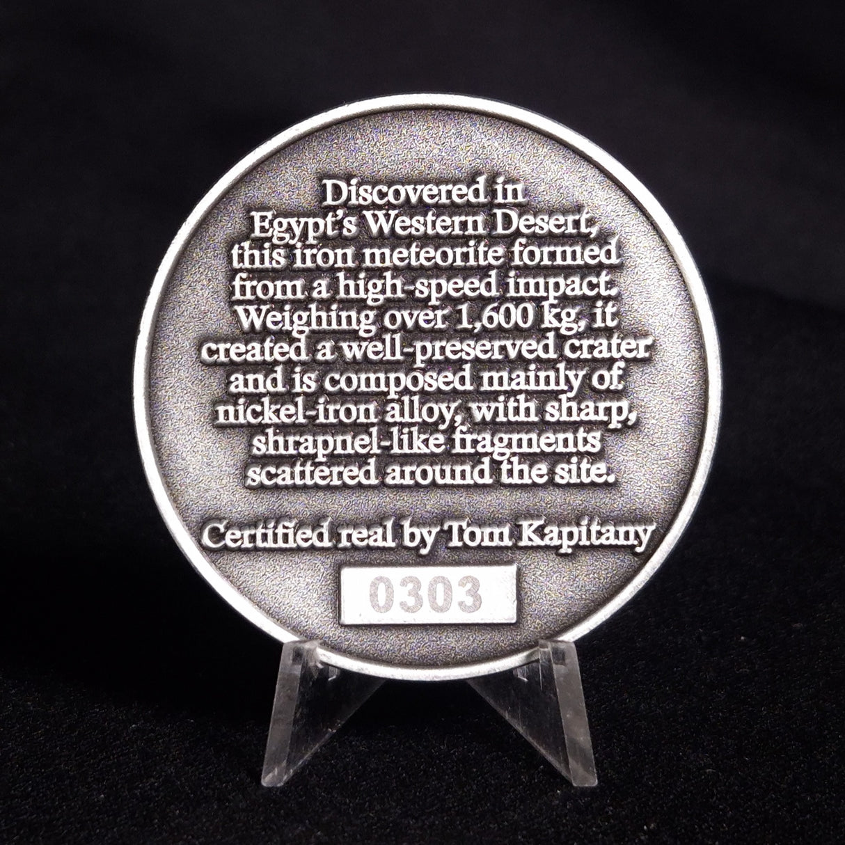 GEBEL KAMIL METEORITE COLLECTORS COIN 303, Egypt CGK303