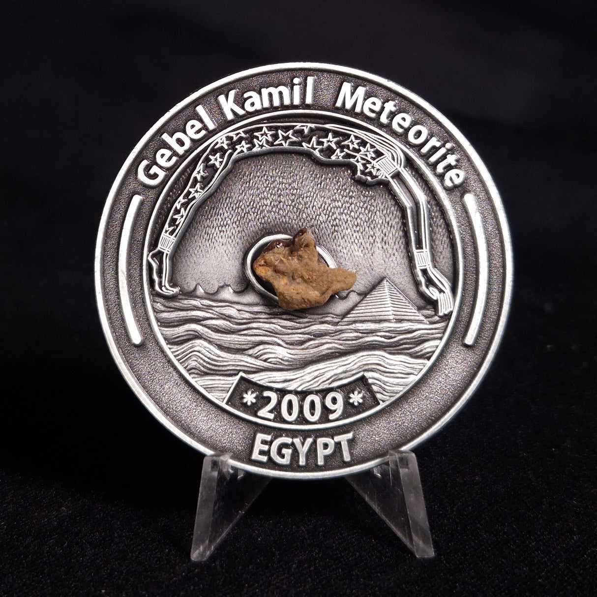 GEBEL KAMIL METEORITE COLLECTORS COIN 306, Egypt CGK306
