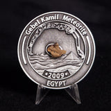 GEBEL KAMIL METEORITE COLLECTORS COIN 306, Egypt CGK306