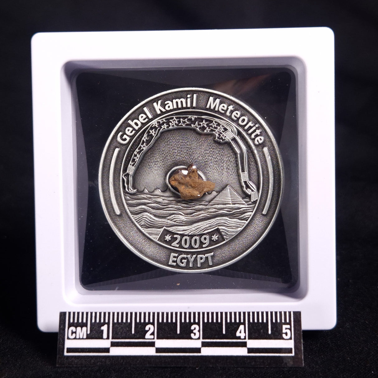 GEBEL KAMIL METEORITE COLLECTORS COIN 306, Egypt CGK306