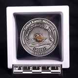 GEBEL KAMIL METEORITE COLLECTORS COIN 306, Egypt CGK306