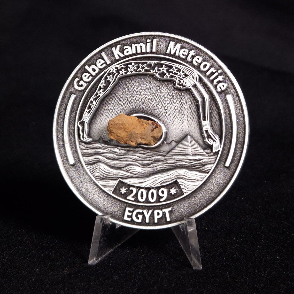 GEBEL KAMIL METEORITE COLLECTORS COIN 307, Egypt CGK307