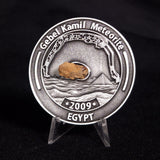 GEBEL KAMIL METEORITE COLLECTORS COIN 307, Egypt CGK307