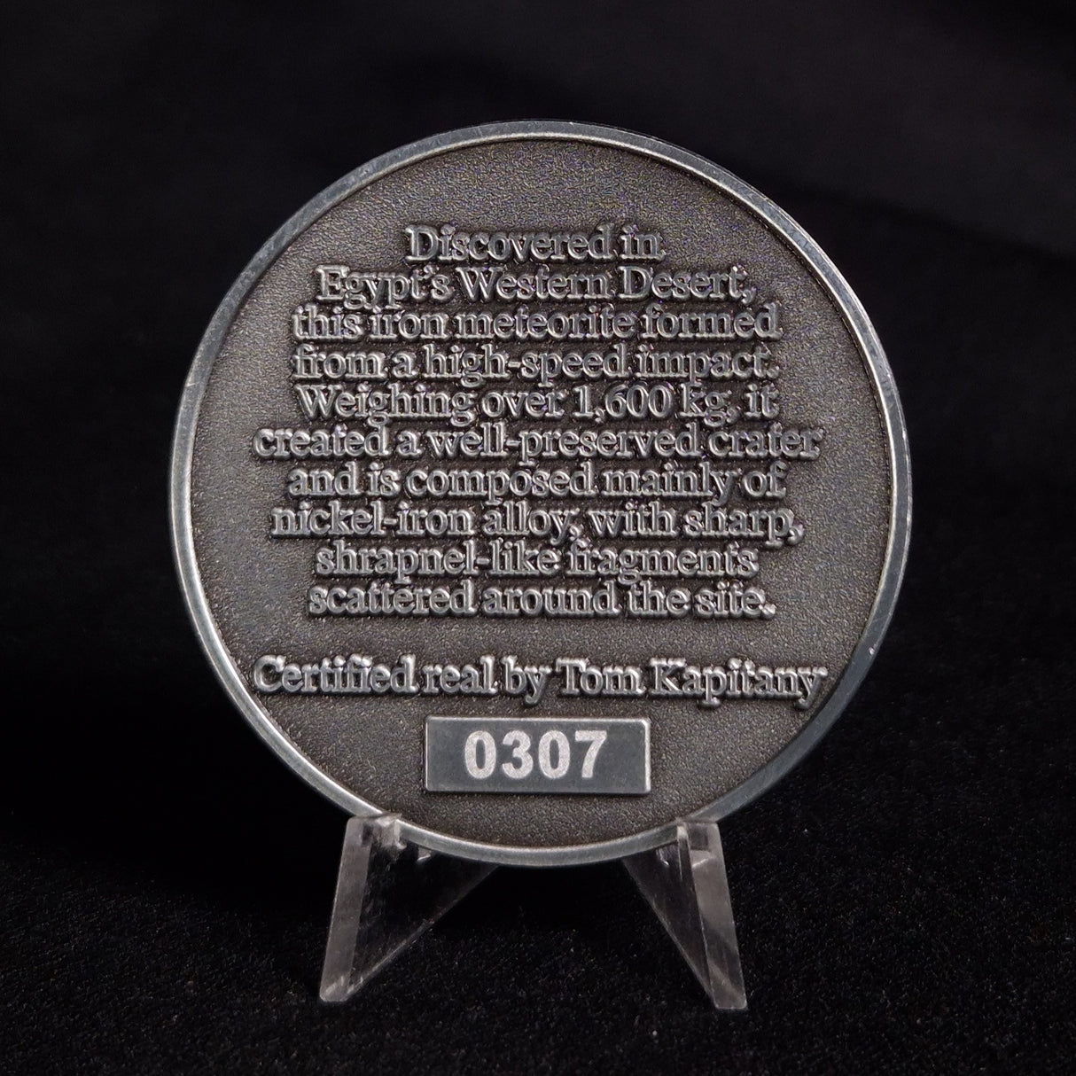 GEBEL KAMIL METEORITE COLLECTORS COIN 307, Egypt CGK307