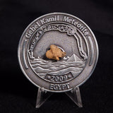 GEBEL KAMIL METEORITE COLLECTORS COIN 308, Egypt CGK308
