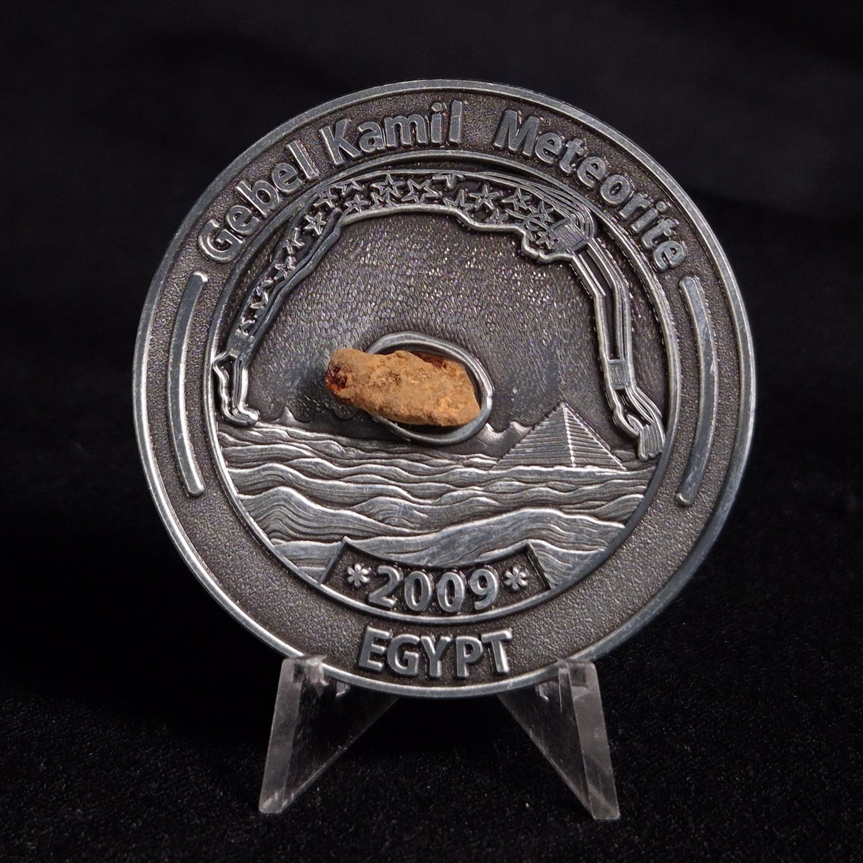 GEBEL KAMIL METEORITE COLLECTORS COIN 309, Egypt CGK309