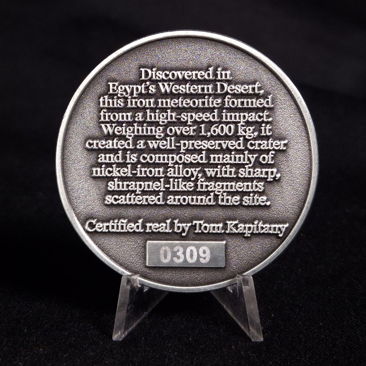 GEBEL KAMIL METEORITE COLLECTORS COIN 309, Egypt CGK309