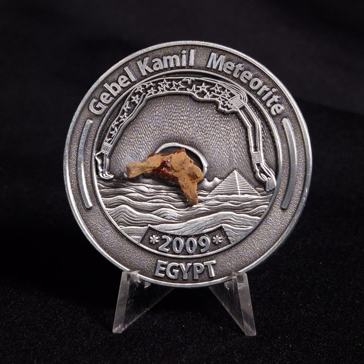 GEBEL KAMIL METEORITE COLLECTORS COIN 310, Egypt CGK310
